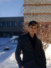 Профиль